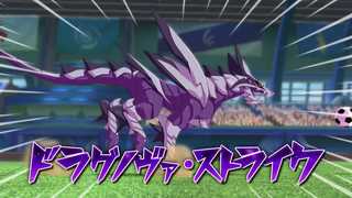 Special Move | イナズマイレブン公式選手図鑑 Inagle