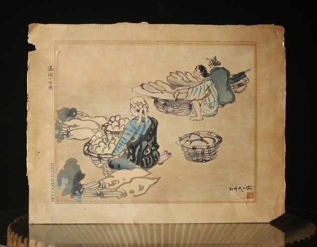 石川寅治 木版画【琉球の市場】額装 Z277｜骨董店 のびる 古美術 骨董