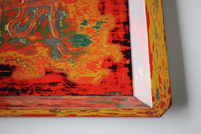 人間国宝 大野昭和斎 堆朱 脇取盆(和喜)【萬歳】 X460｜骨董店 のびる