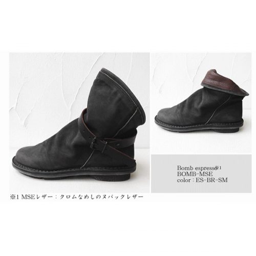 送料無料】trippen/BOMB[トリッペン/ボム] 3WAYで使えるレザーショート