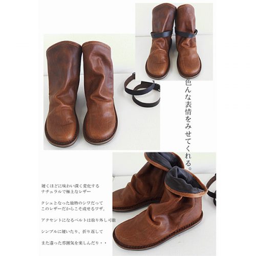 送料無料】trippen/BOMB[トリッペン/ボム] 3WAYで使えるレザーショート