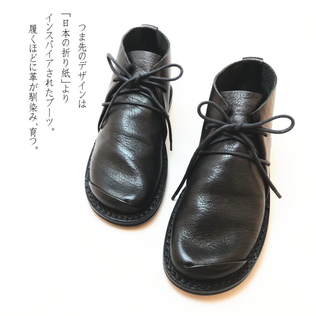 送料無料】trippen[トリッペン]/SPACE-WAW[スペース]/BLK-BK ミドル丈