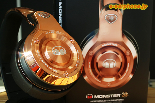 本日発売！！】MONSTER 24k オーバーイヤー・ヘッドフォンの新色