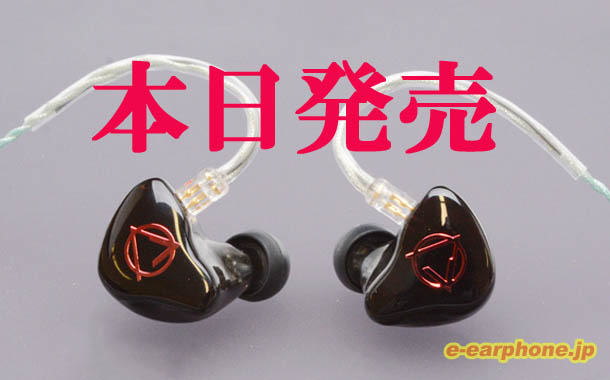 本日発売】超実力派魔法少女コンビ！AROMA Witch Girl Pro & Witch