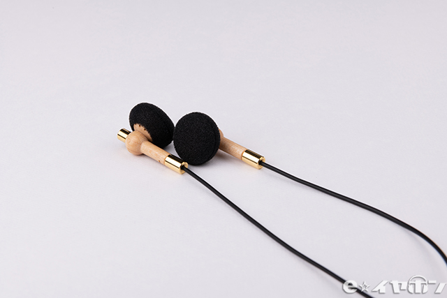 新品】イヤホン wood radius radius HP-WHF11MX Amazon.co.jp