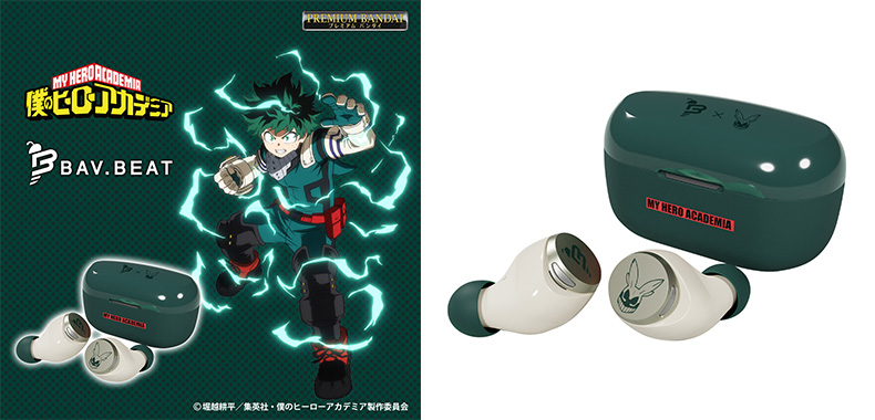 TVアニメ『僕のヒーローアカデミア』より、キャラクターボイス30種以上