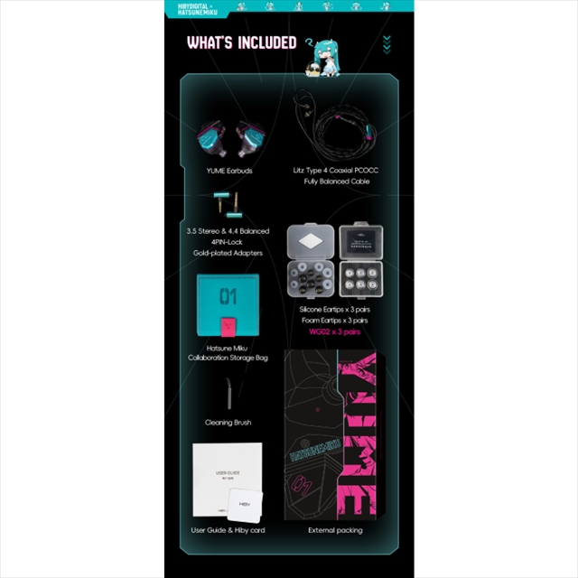 HiBy Digitalから初音ミクとのコラボレーションを記念した期間生産限定