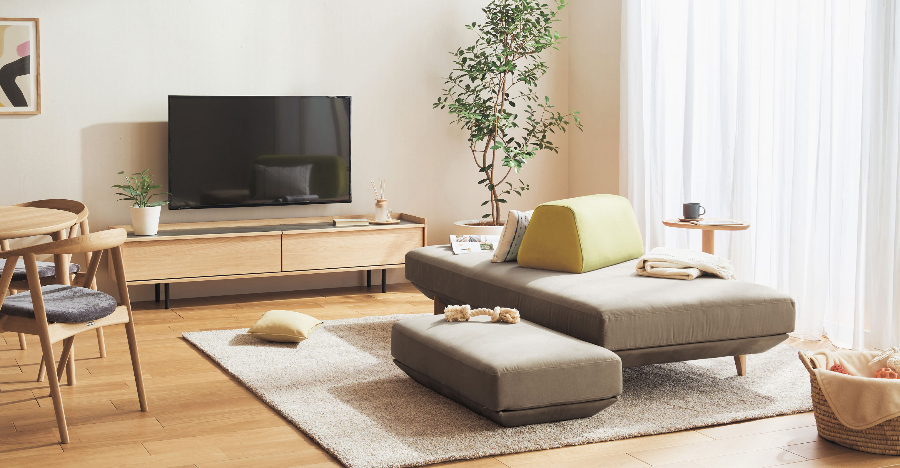 ロースタイルでくつろぐインテリア｜カリモク家具公式オンラインショップ