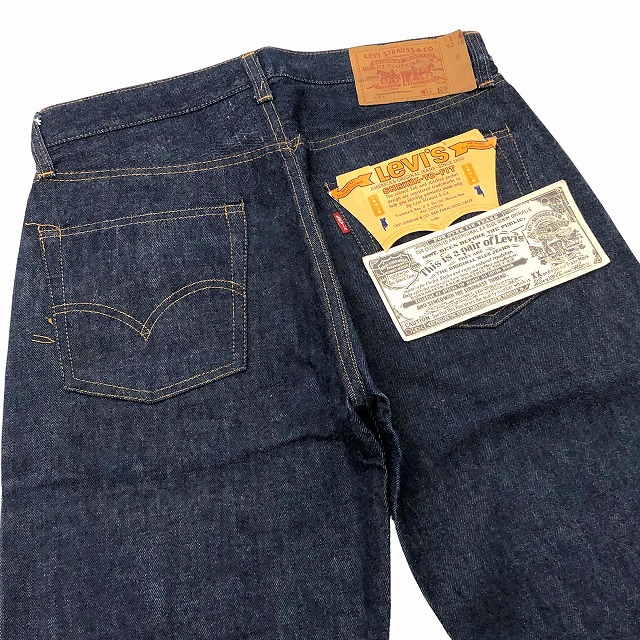 LEVI'S 501 BIG E 「デッドストック、表記W31 L29」｜SAFARI サファリ