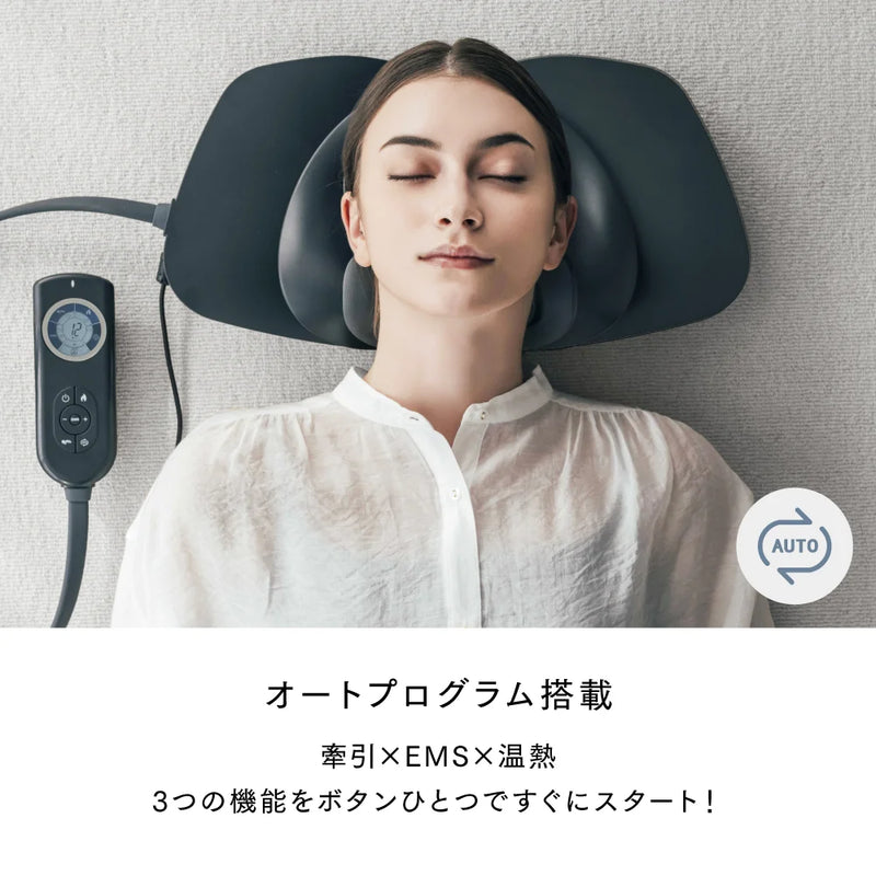 MYTREX MEDI NECK マイトレックスメディネック – serio（セリオ