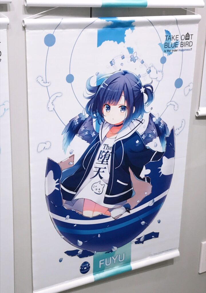 ごちうさ 千夜 缶バッジ take out blue bird 12個 ごちうさ 千夜 缶