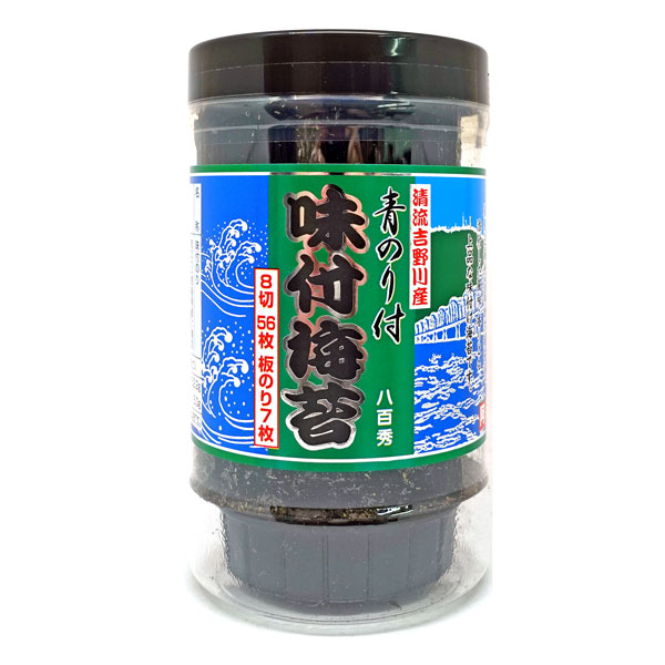 八百秀 丸卓上海苔】 青のり付（全形7枚） 一本