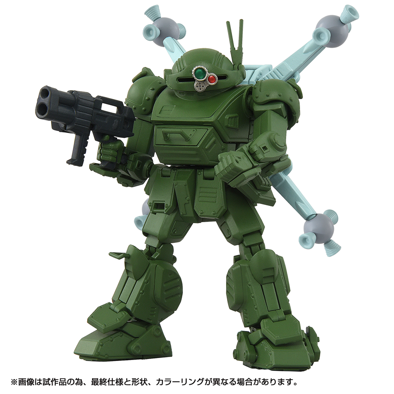 トイライズ ATコレクション04 スコープドッグ宇宙戦仕様 | ヤマシロヤ