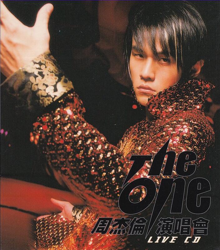 The One演唱會Live CD by 周杰倫[Jay Chou] (Album, Pop): Reviews