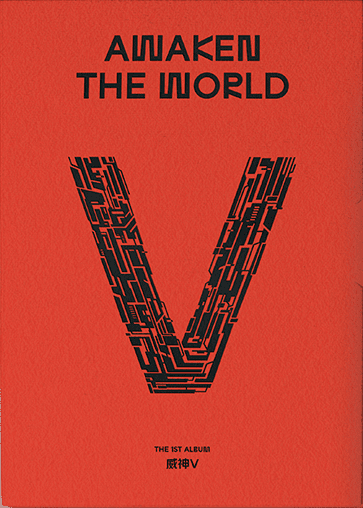Awaken the World by 威神V [WayV] (Album, Pop): Reviews, Ratings