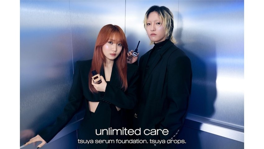 YOASOBI 10/1(水)発売のライブ映像作品集『THE FILM 3』ジャケット写真