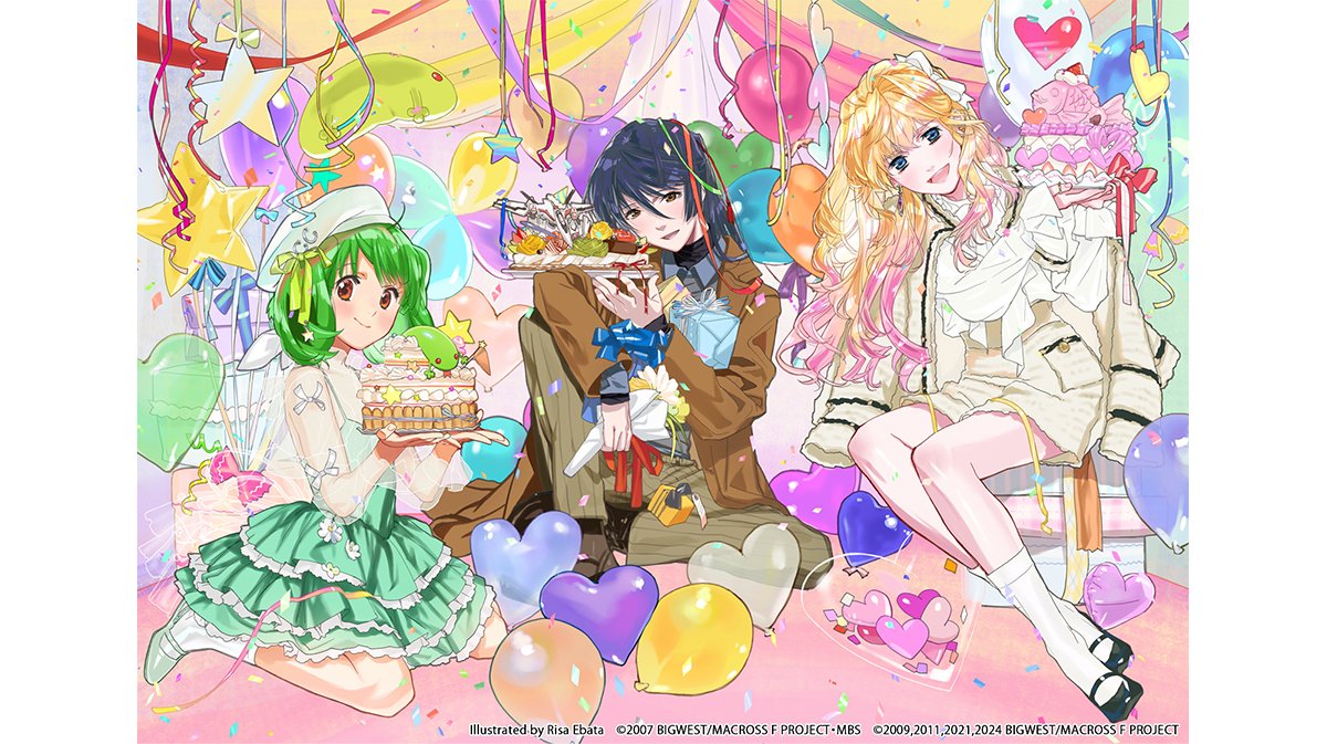 マクロスF 完全無欠のオールタイムベストアルバム「娘々グレイテスト