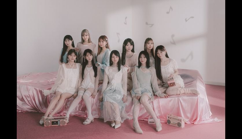 LOVE 新曲「ラブソングに襲われる」Music Video公開！！ ＝LOVE 8周年