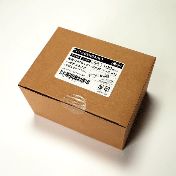 Cat.6A＞AWG26細径CAT6Aケーブル用への字コネクタ (コネクタ+ブーツ+錫