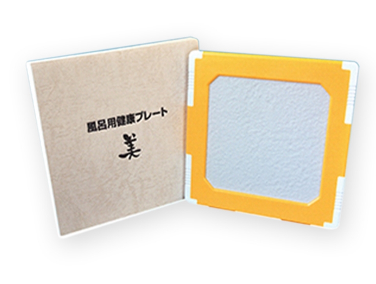 入浴におけるラジウム（ホルミシス）の効果とは？ - 24時間風呂の
