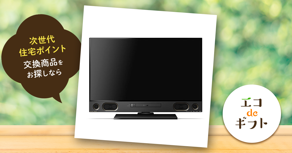 三菱電機 【REAL】LCD-A40RA1000 40V型 4K液晶テレビ 三菱電機 リアル