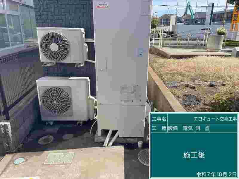 日立 エコキュート フルオート 薄型タンク 370L BHP-FS37WH