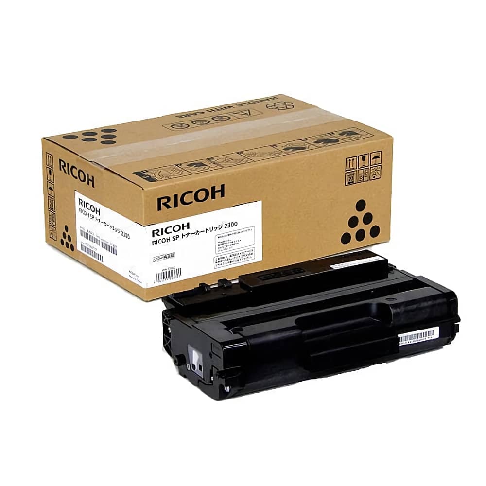 RICOH SP トナーカートリッジ 2300 リコー新品純正トナーを安く注文