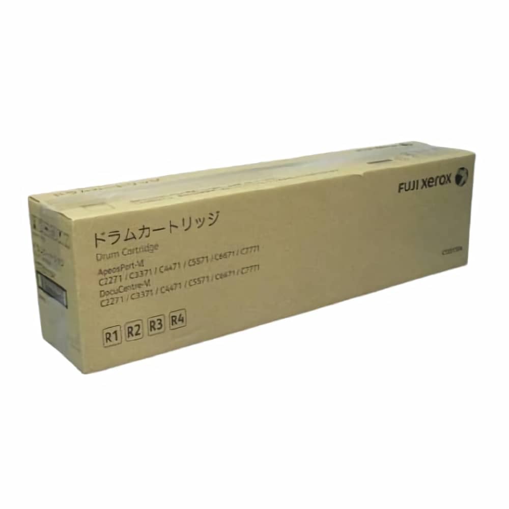 富士フイルム DocuCentre-VII C3373対応トナーを安く注文 Ecoink.in