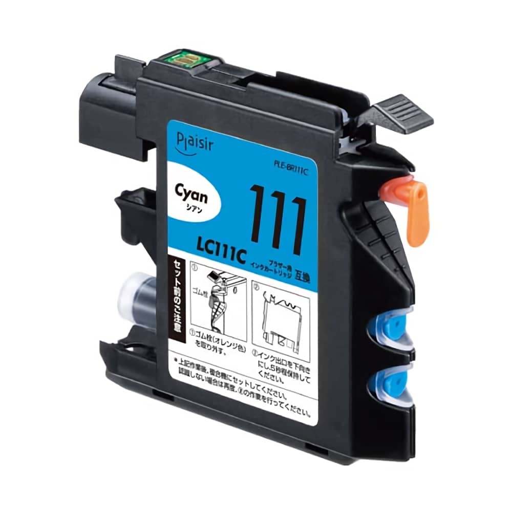 ブラザー DCP-J557N対応インクを安く注文 Ecoink.in