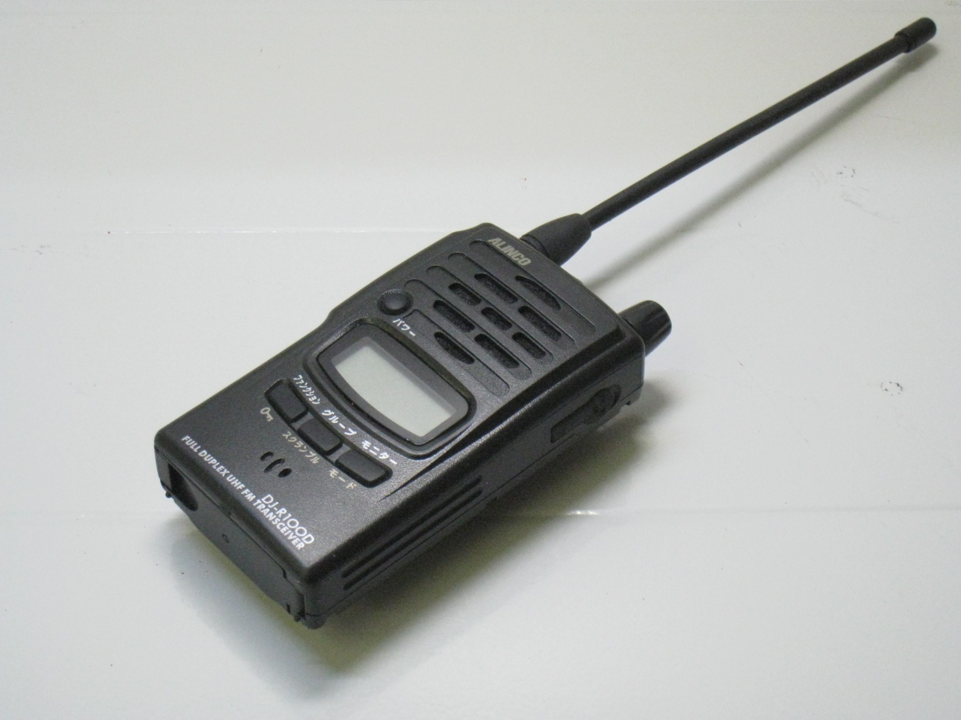 ALINCO アルインコ トランシーバー DJ-R100D