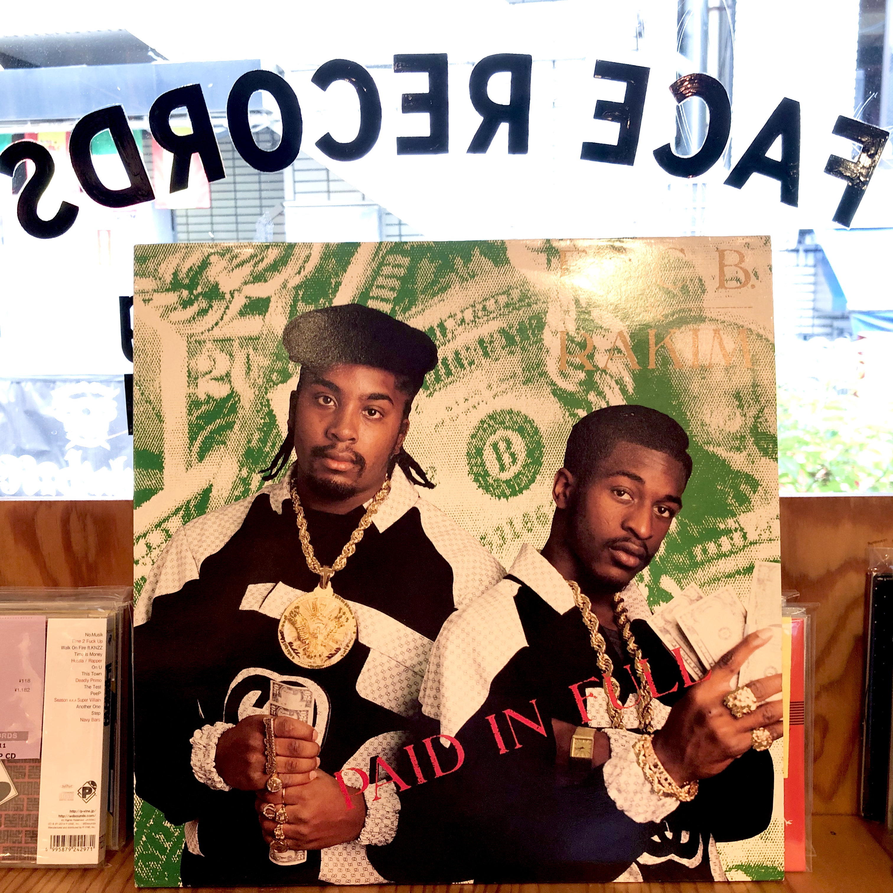 ヒップホップのレコードはどこに売る？HIP HOPの買取ならエコストア