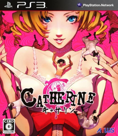 ゲオ公式通販サイト/ゲオオンラインストア【中古】キャサリン: ゲーム
