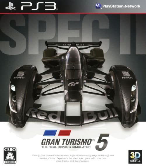 ゲオ公式通販サイト/ゲオオンラインストア【中古】グランツーリスモ5