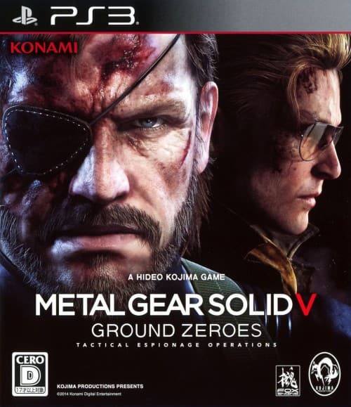 ゲオ公式通販サイト/ゲオオンラインストア【中古】METAL GEAR