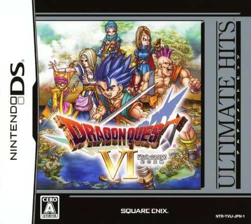ゲオ公式通販サイト/ゲオオンラインストア【中古】ドラゴンクエスト