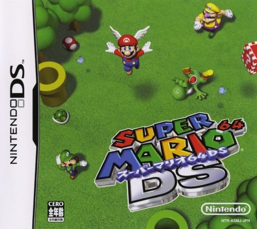 ゲオ公式通販サイト/ゲオオンラインストア【中古】スーパーマリオ64