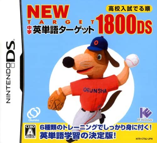 ゲオ公式通販サイト/ゲオオンラインストア【中古】考える力をぐんぐん