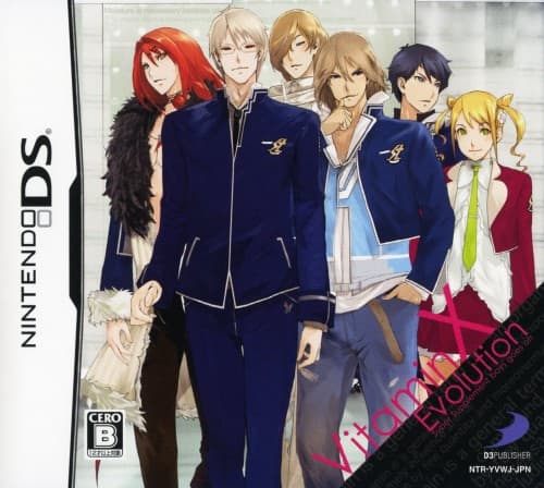 ゲオ公式通販サイト/ゲオオンラインストア【中古】ときめきメモリアル