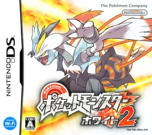 ゲオ公式通販サイト/ゲオオンラインストア【中古】ポケットモンスター
