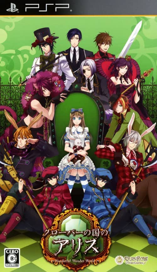 ゲオ公式通販サイト/ゲオオンラインストア【中古】新装版 クローバーの