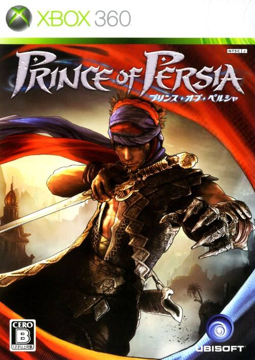 ゲオ公式通販サイト/ゲオオンラインストア【中古】プリンス・オブ