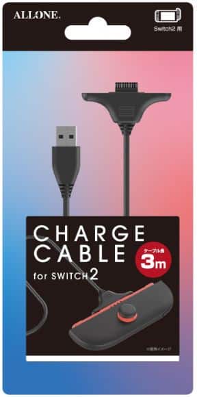 ゲオ公式通販サイト/ゲオオンラインストア【新品】Switch2用