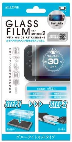 ゲオ公式通販サイト/ゲオオンラインストア【新品】Switch2用