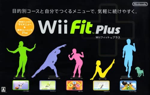 ゲオ公式通販サイト/ゲオオンラインストア【中古】Wii Fit
