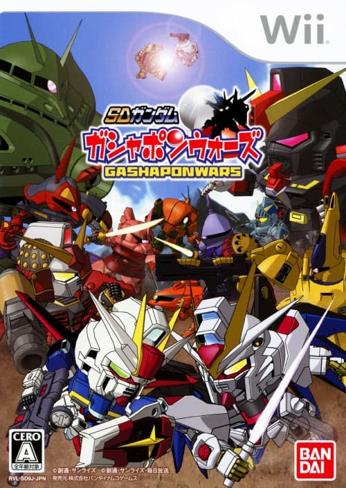 ゲオ公式通販サイト/ゲオオンラインストア【中古】SDガンダム