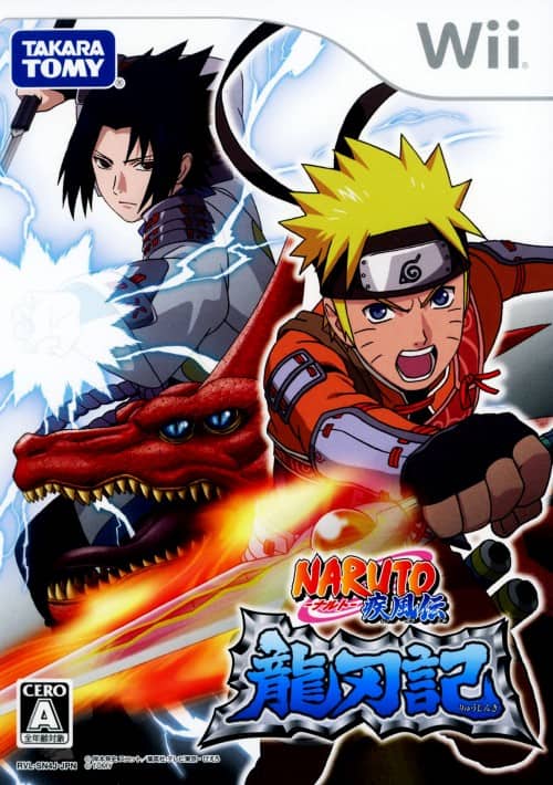 ゲオ公式通販サイト/ゲオオンラインストア【中古】NARUTO