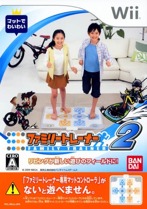 ゲオ公式通販サイト/ゲオオンラインストア【中古】Wii Fit