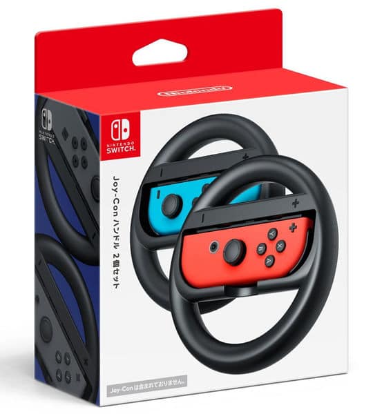 ゲオ公式通販サイト/ゲオオンラインストア【新品】Nintendo