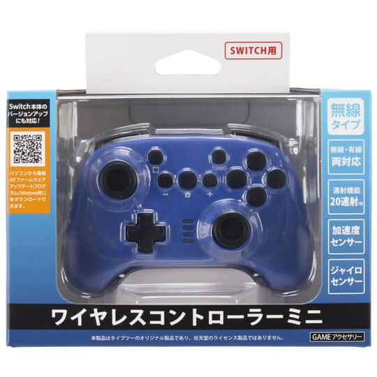 ゲオ公式通販サイト/ゲオオンラインストア【新品】Nintendo