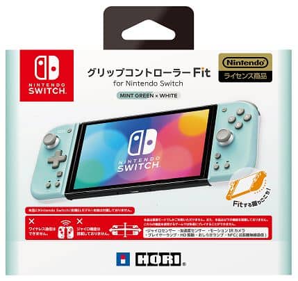 ゲオ公式通販サイト/ゲオオンラインストア【新品】グリップ